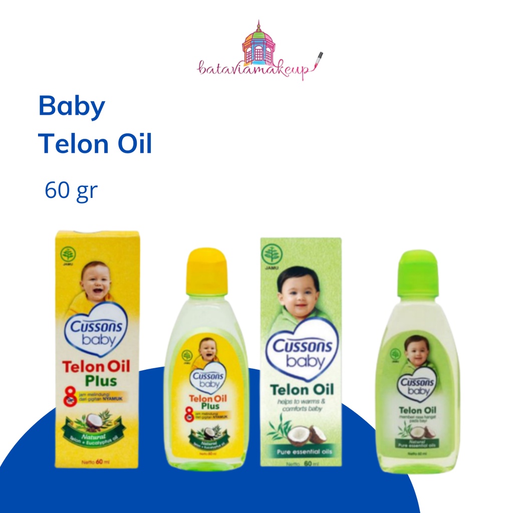 CUSSONS BABY TELON OIL / 60ml / PLUS / NATURAL