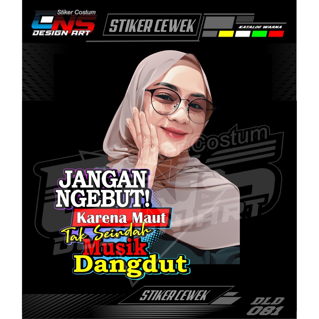 Stiker Cewek Hijab Cantik Seksi Keren Stiker  motor - sticker mobil variasi cewek keren - Sticker ga