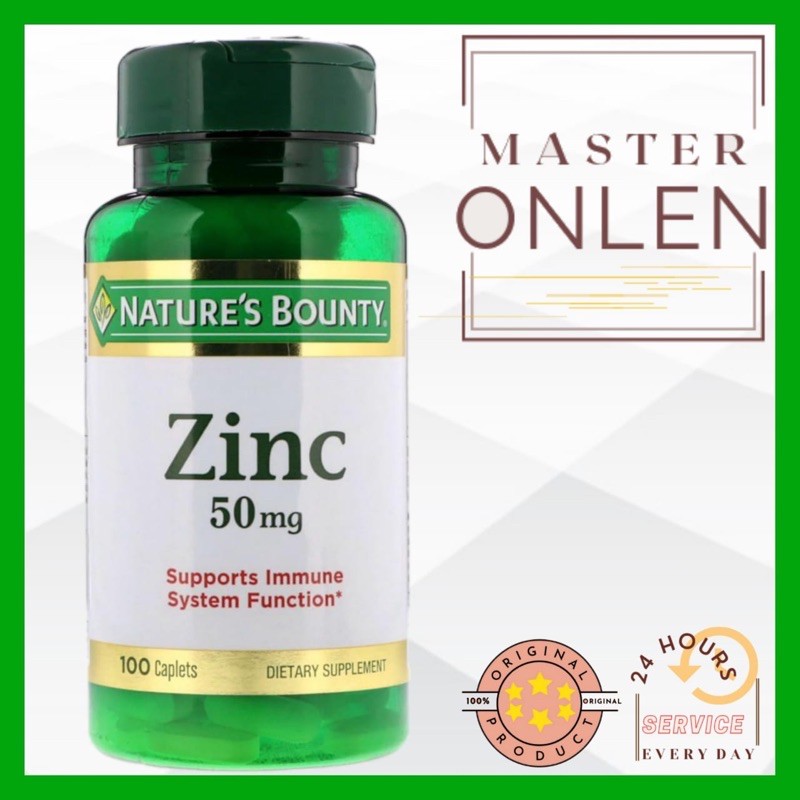 Nature Bounty Zinc 50 mg 100 caplet Usa Nature’s Bounty