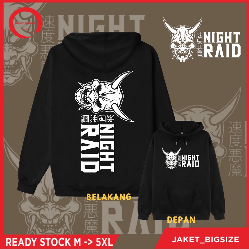 Hodie Hudi Hoodie Ziper Jacket Tengkorak Night Raid jumbo bigsize pria wanita ukuran m l xl xxl xxxl xxxxl xxxxxl