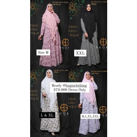 ABSTRACTA AMOEBA by BUGIO CLOTHING