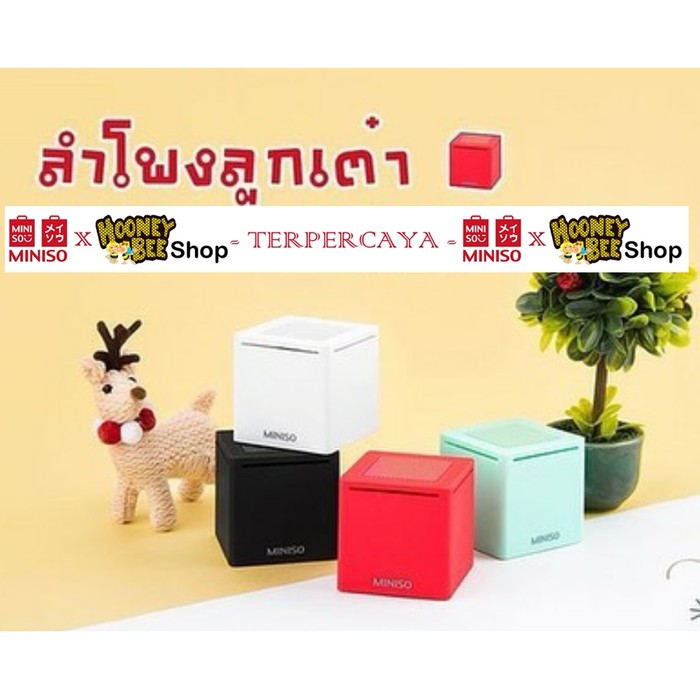 Original Miniso Wireless Speaker portable Bluetooth mini square