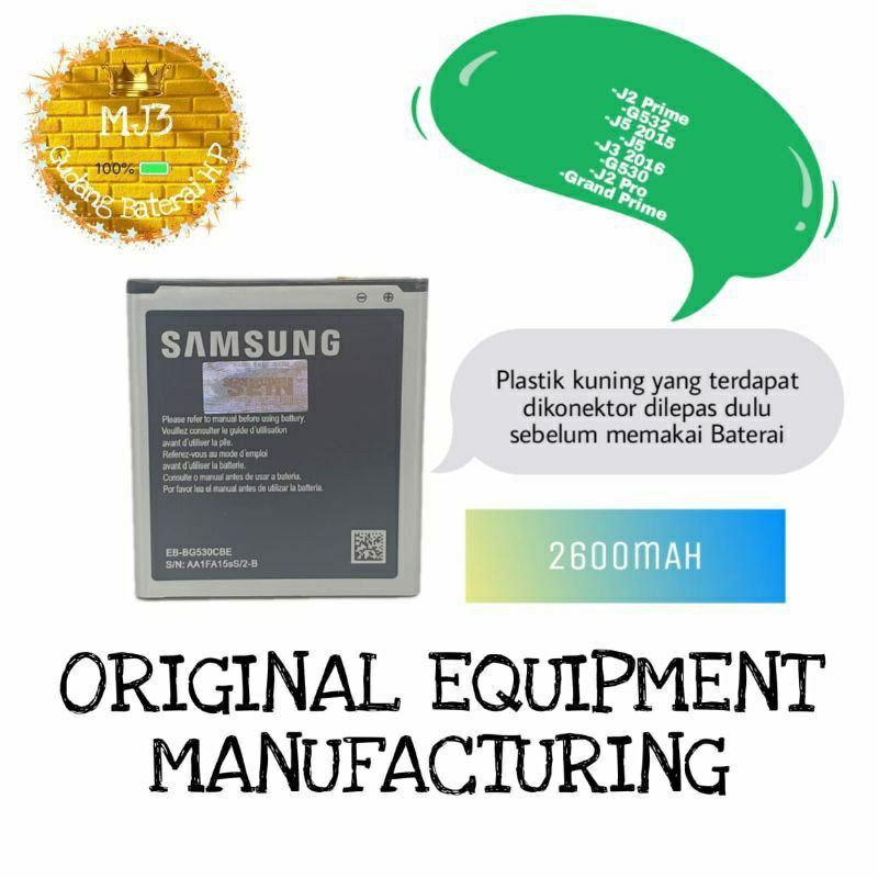 BATERAI HP SAMSUNG J2 PRIME/GRAND PRIME/J2 PRO/J3/J5 99% ORIGINAL