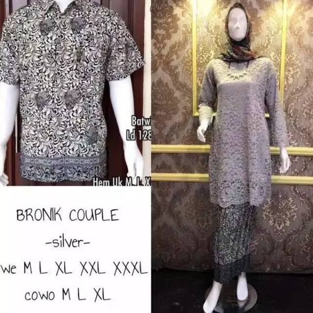 KEBAYA COUPLE BROKAT BLUS/ COUPLE KEBAYA TERBARU /KEBAYA KURUNG-4