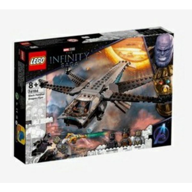 Lego Marvel Super Heroes 76186 Black Phanter Dragon Flyer