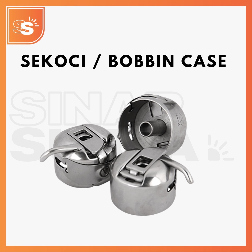 Sekoci / Bobbin Case Mesin Jahit Klasik Tradisional