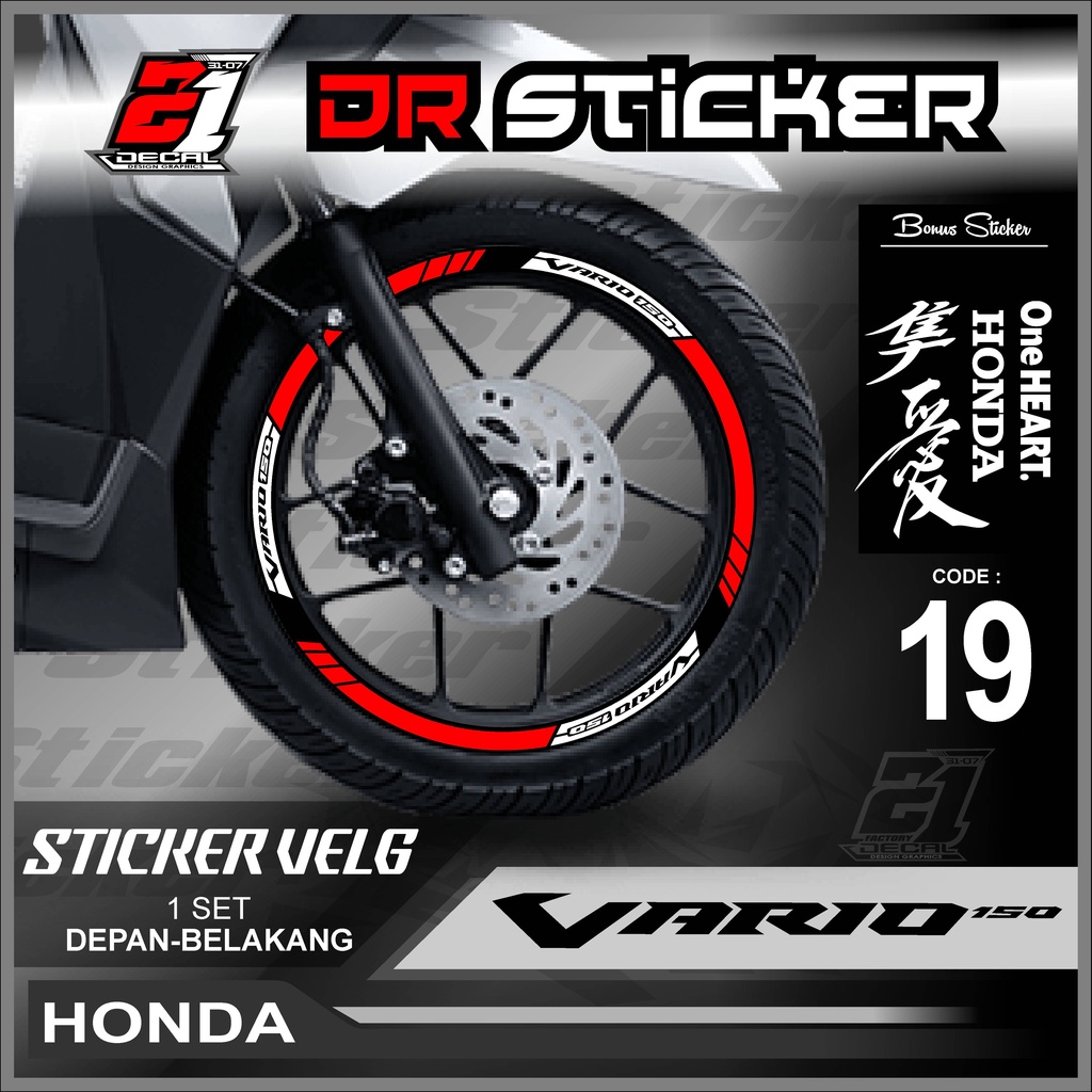 Sticker Velg - Cutting Velg Sticker Cutting Velg Motor  Vario 150