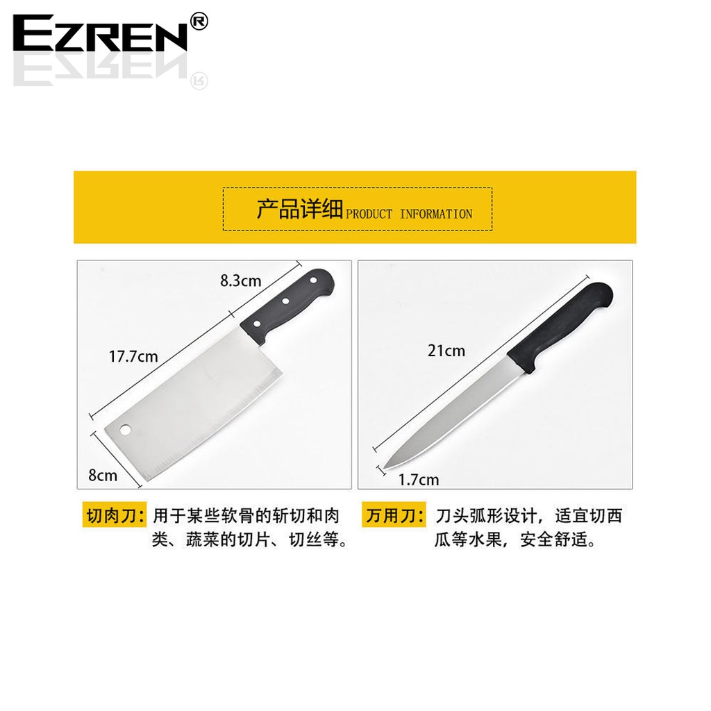 Ezren EZ-0181 Set Dapur 6 Potong Pisau Stainless Steel Kursi Kayu