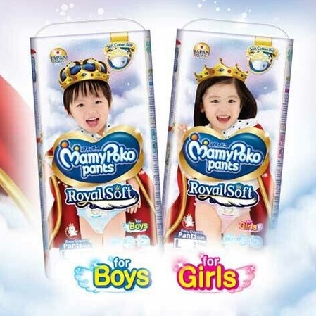 Mamypoko Pants Royal Soft Boy/Girl L52 - Popok bayi