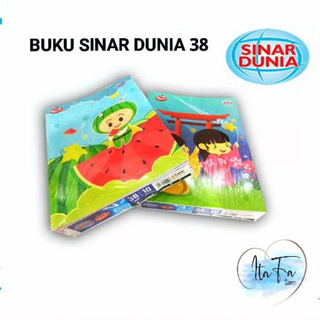 

Buku Tulis / Buku kotak / Sinar Dunia / SIDU / VISION / Ecer