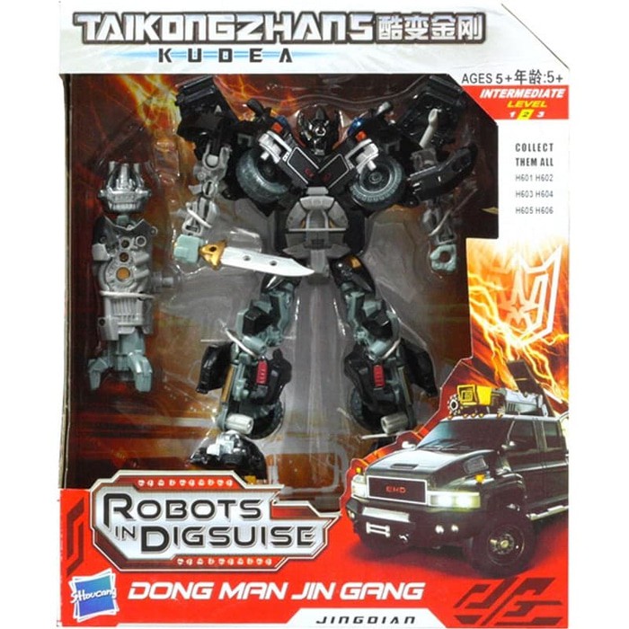 Robot Transformers Taikongzhans Kudea - Ironhide