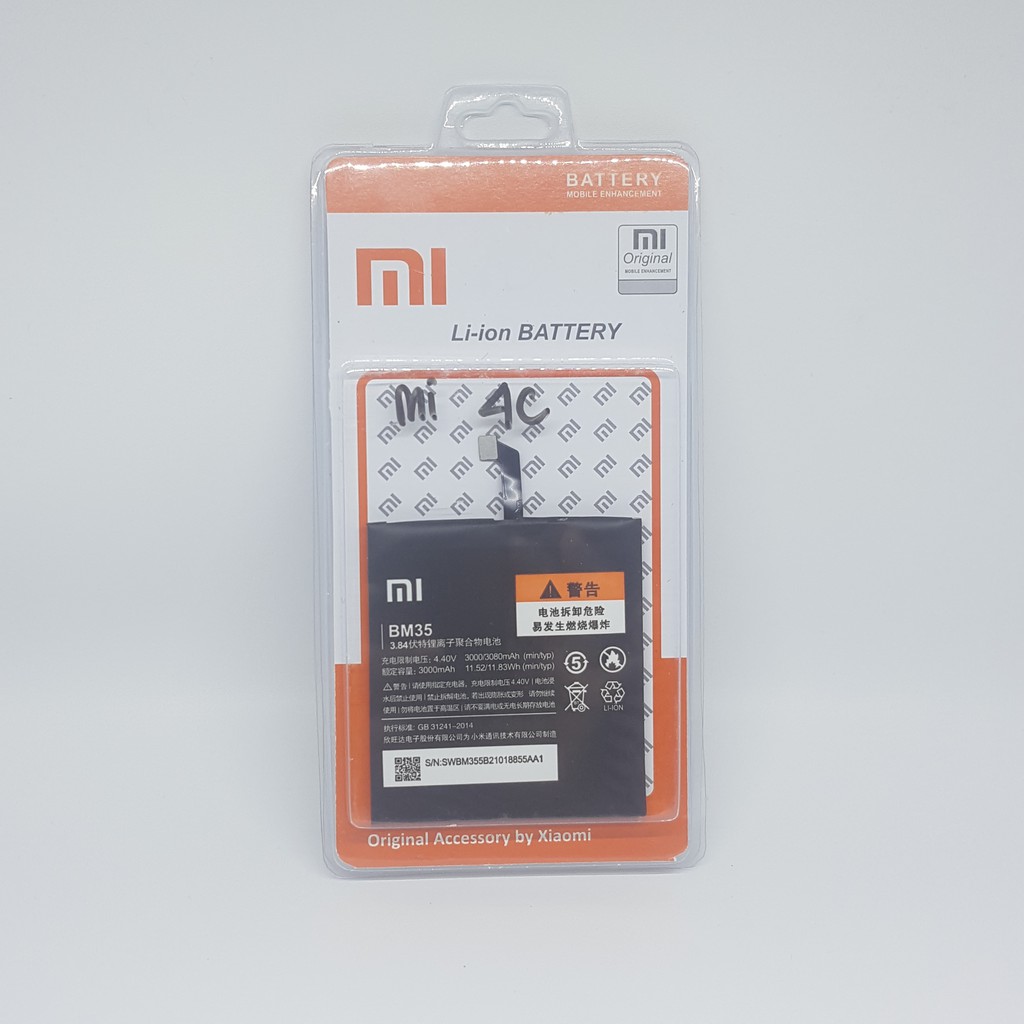 Baterai Batre XiaoMi Mi 4C BM35 Original Batrai Battery