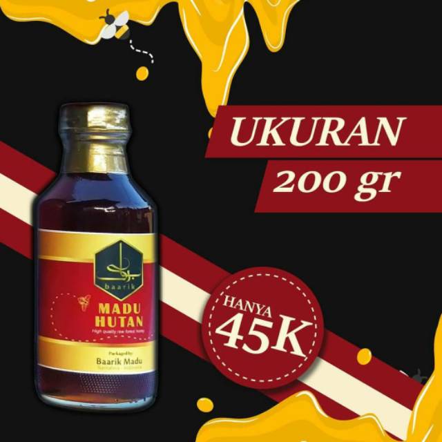 

Madu Hutam