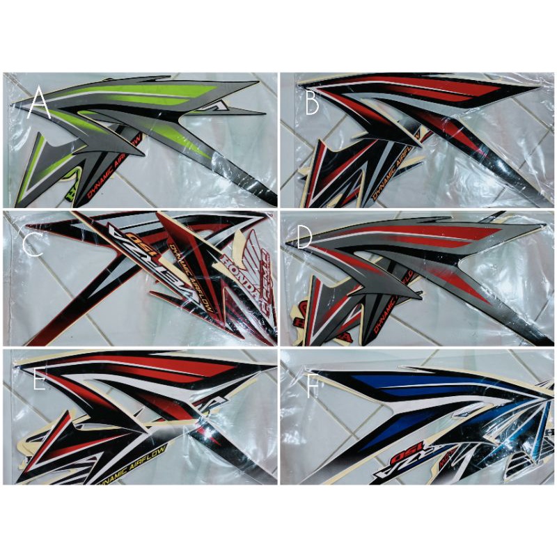 Striping Verza 2014 2015 | sticker bodi motor verza fulset
