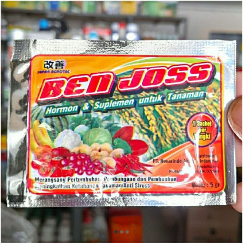 ben joss pupuk nutrisi tanaman masa pertumbuhan bunga buah biji
