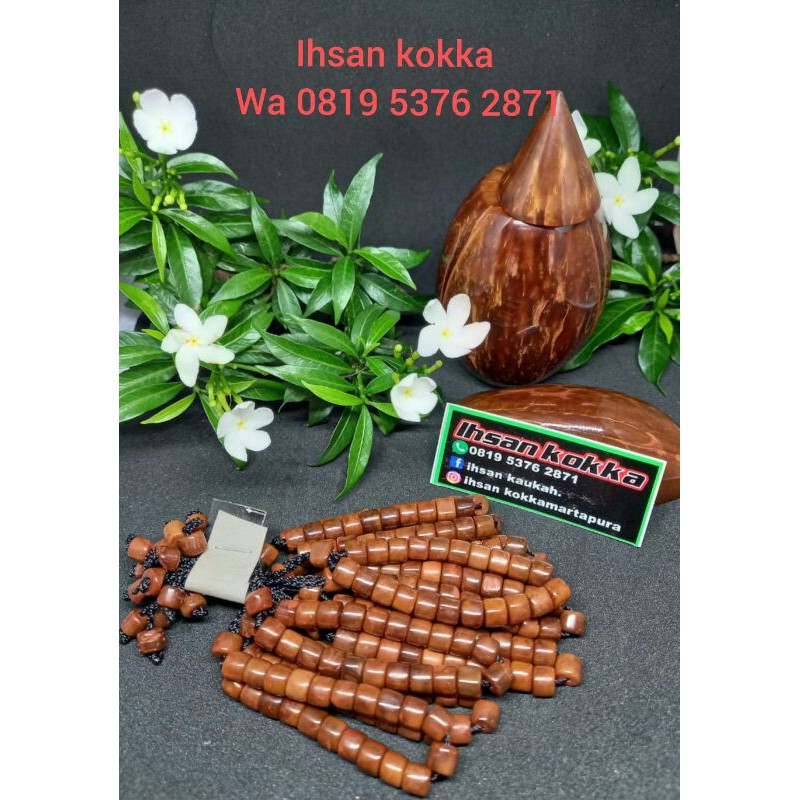GELANG KOKKA KAUKAH KOKKAH. MARJAN ANAK
