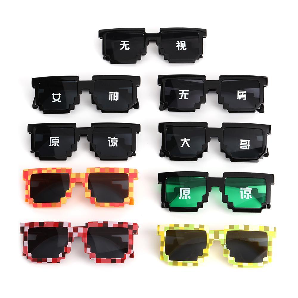 Suyo Kacamata Mosaik Pixelated Keren Halloween Cosplay Properti Foto Gamer Robot Sunglasses