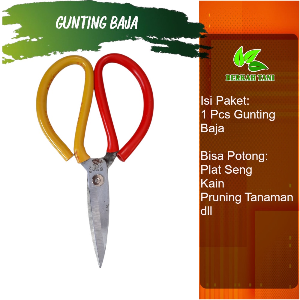 Gunting Kain Gunting Baja