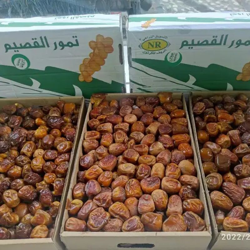 

Kurma Sukari Al Qassim 1 Kg Fresh || Kurma Sukari Al Qassim Buah Lembut dan Fresh