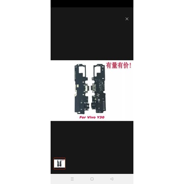 konektor cas usb ui board  papan casan tempat casan vivo y30