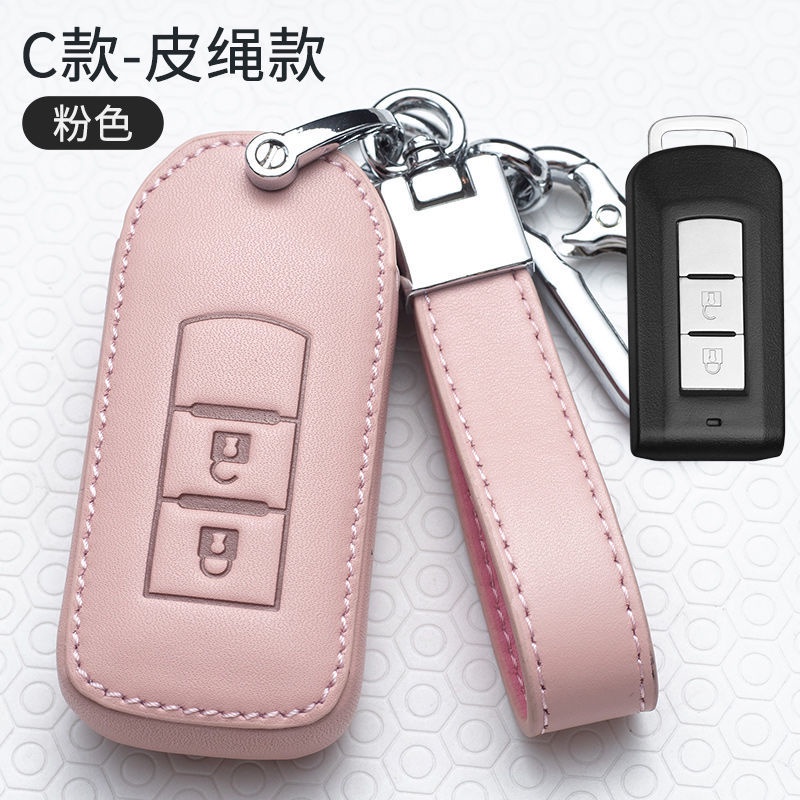 NEW high quality Leather Car Key Case Protection Cover For Mitsubishi Triton Outlander Mirage ASX Lancer PAJERO GRANDIS GALANT Xpander