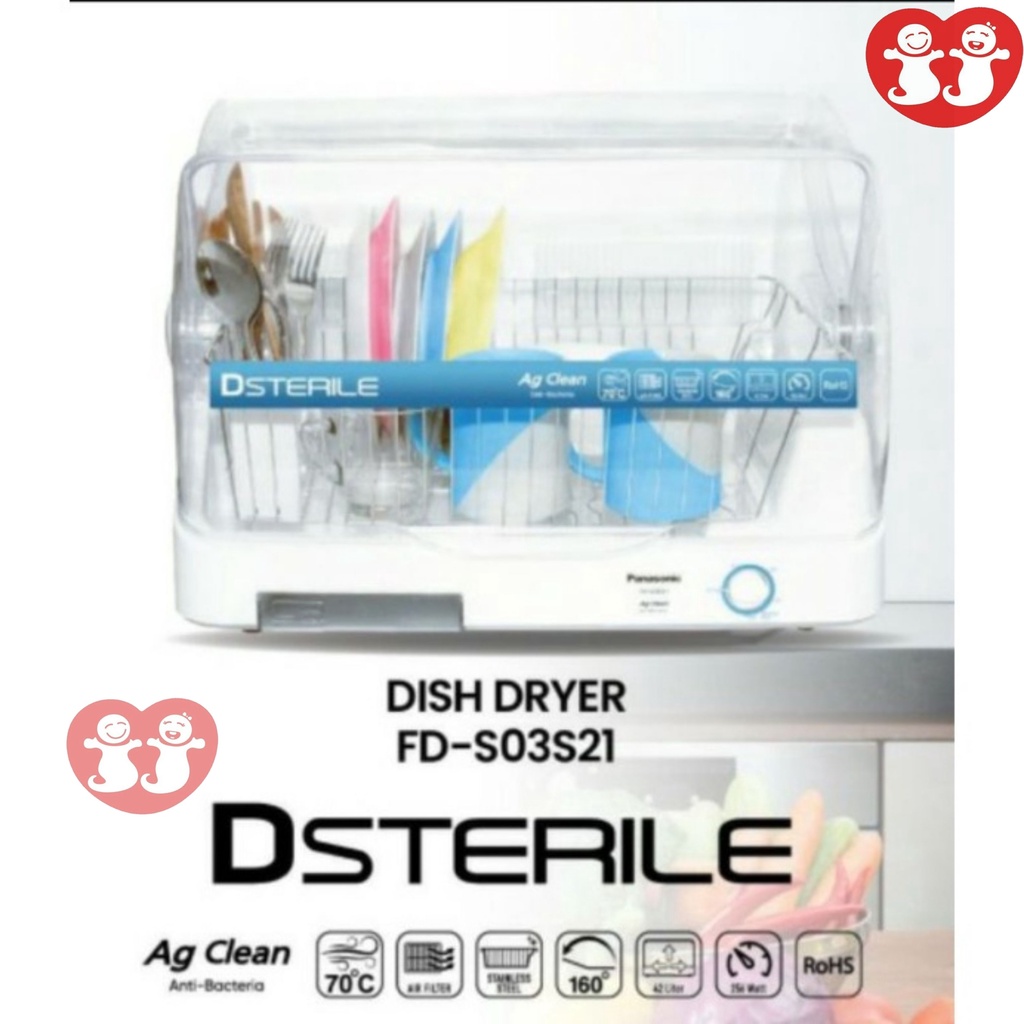 Panasonic Dsterile Sterilizer Dish Dryer FD S03S21 / Pengering dan Steril Botol