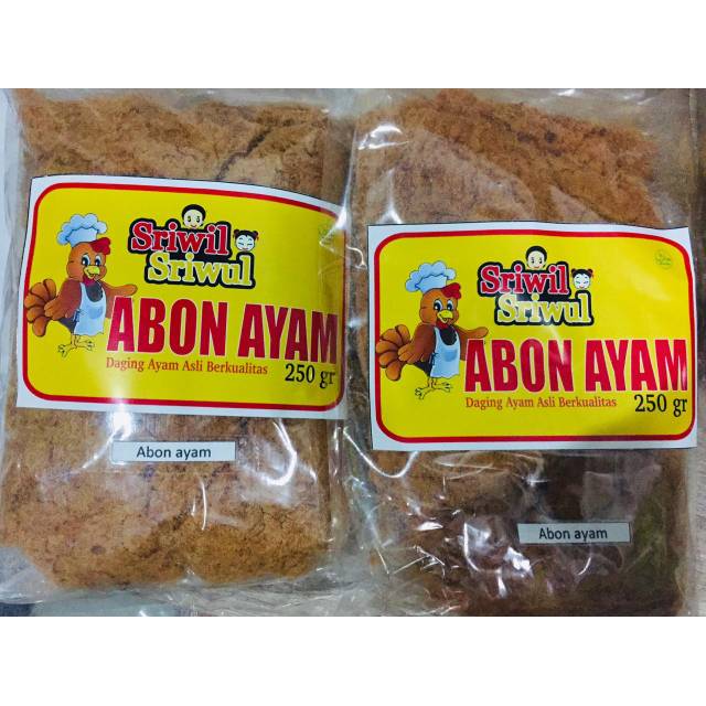 

Abon Ayam Lauk Kering
