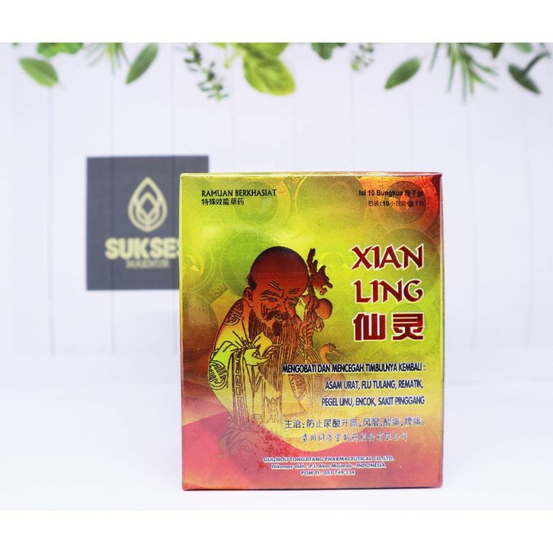 

jamu herbal Xian ling