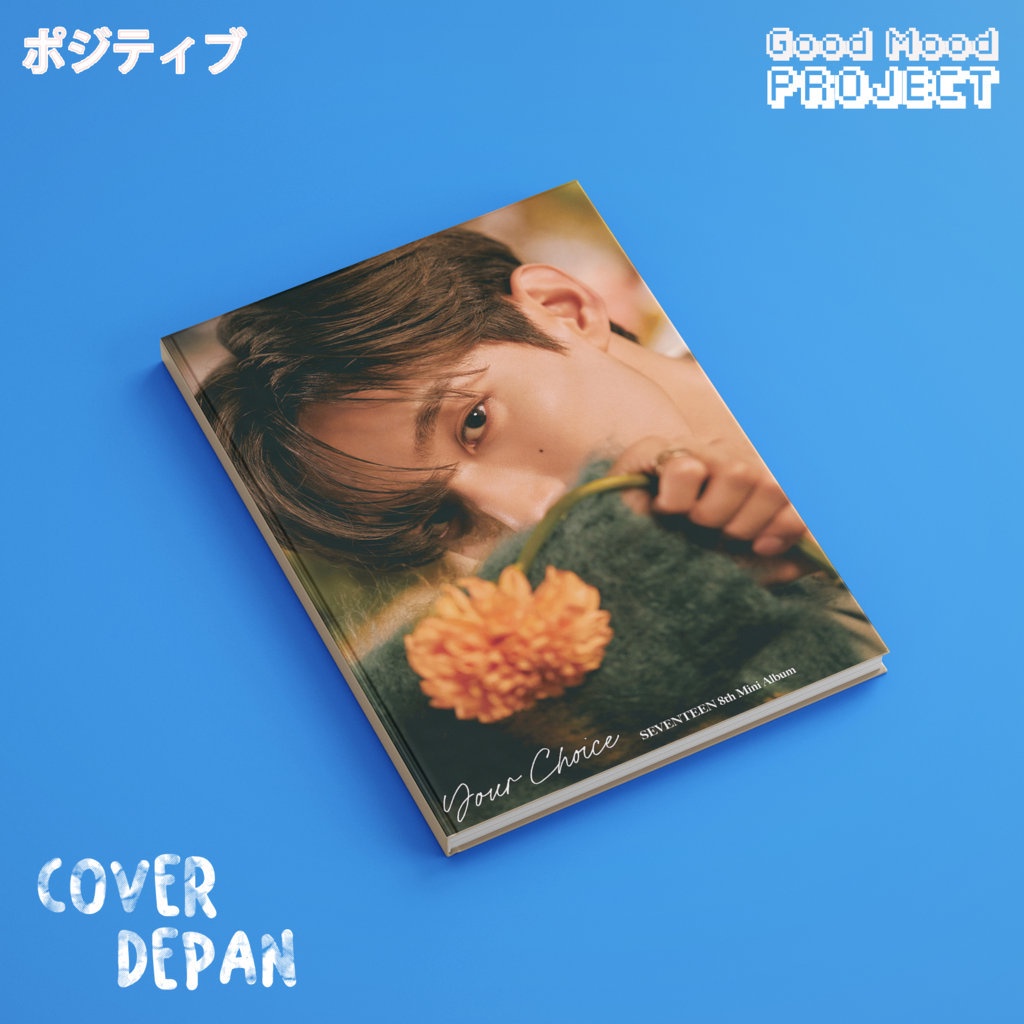 

Buku Tulis Catatan KPOP Seventeen DK Hardcover A5 Notebook Agenda Planner Jurnal Notes