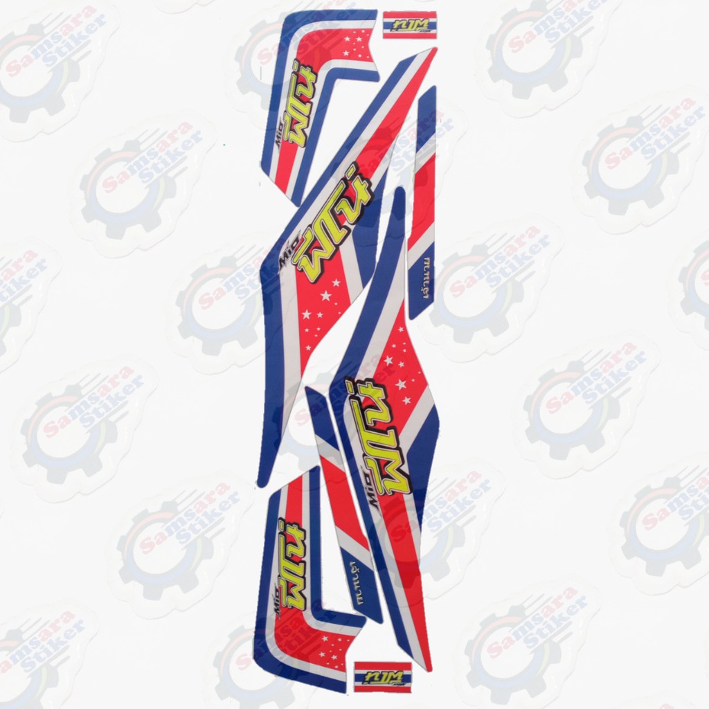 Stiker Motor Yamaha Mio M3 Variasi Thailook Biru