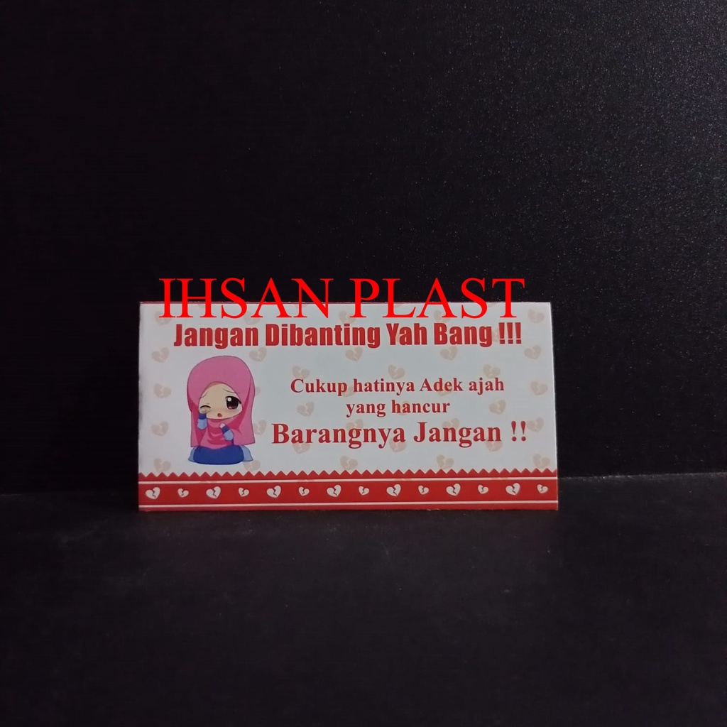 

STICKER FRAGILE UNIK VIRAL KODE 03