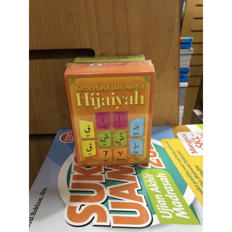 Kartu huruf dan angka Hijaiyah
