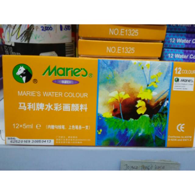 

Maries Water Colour/ Cat air set 12
