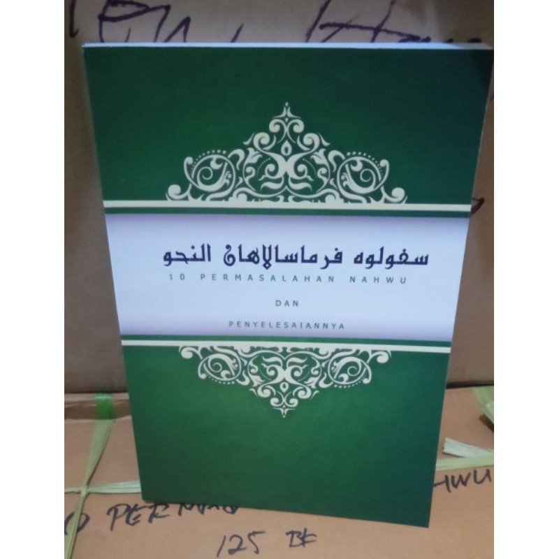 SPN, Sepuluh permasalahan Nahwu, SPN Nahwu Praktis