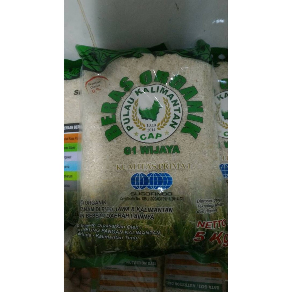 

Beras Sehat Organik Sucofindo