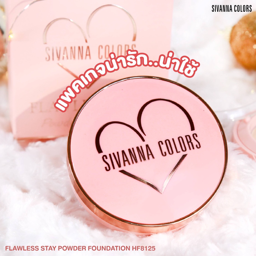 SIVANNA COLORS FLAWLESS STAY POWDER FOUNDATION HF8125/BEDAK WAJAH/MAKEUP WAJAH/KOSMETIK WAJAH