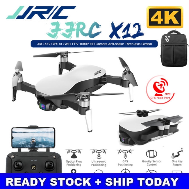 drone jjrc gps
