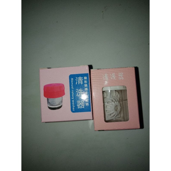 MESIN CUCI SOFTLENS (MANUAL)