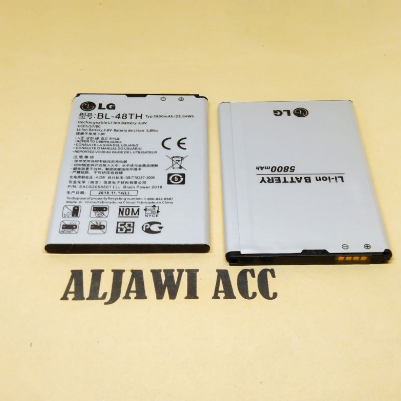 Batre Batere Baterai Battery LG Optimus Gpro Lite BL-48TH D686 E980 Original Battery Hp