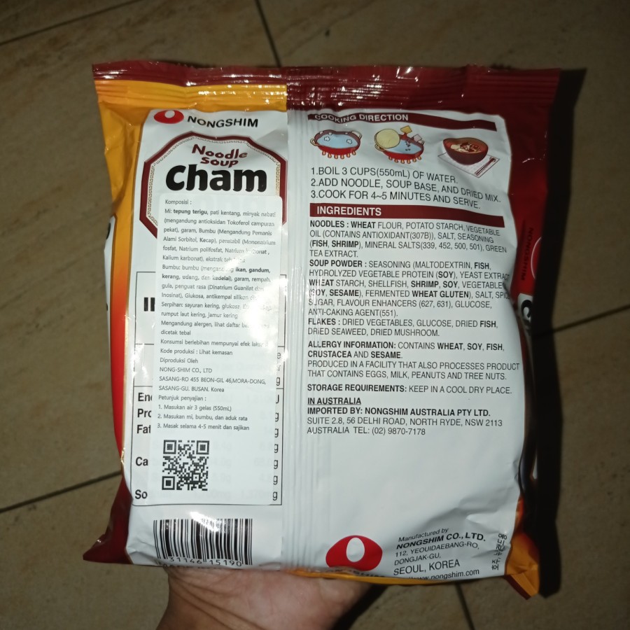 NongShim Champong Noodle 124g Korea Nong Shgim Campong Cham Pong