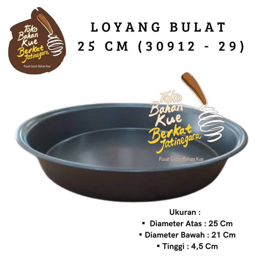 LOYANG BULAT TINGGI 4CM/ LOYANG PIZZA / LOYANG ANTI LENGKET