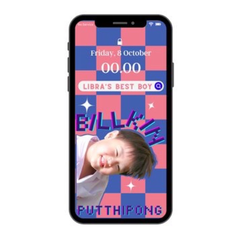 keychain BKPP (billkin pp)