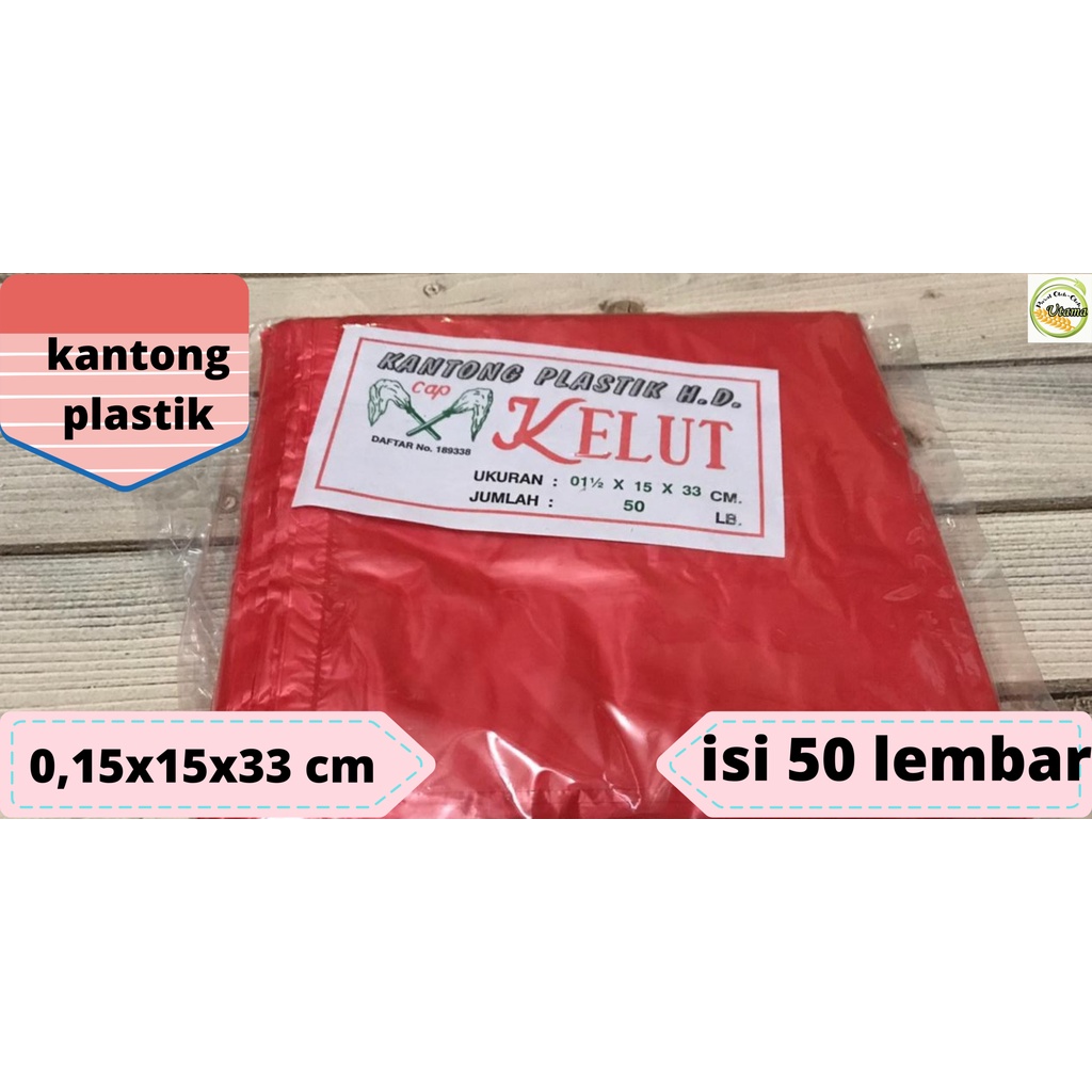 Plastik Kresek HD Merah - kresek merah - plastik tebal - kantong plastik - plastik HD - kantong kres