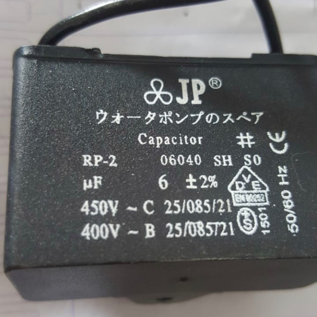 Kapasitor mesin kabut rumah walet TL 5500/ sparepart mesin kabut walet /mesin kabut walet/alat walet