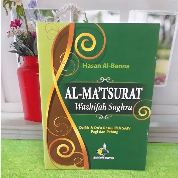 Jual Al Matsurat Wazhifah Sughra A Sugra Hasan Al Banna