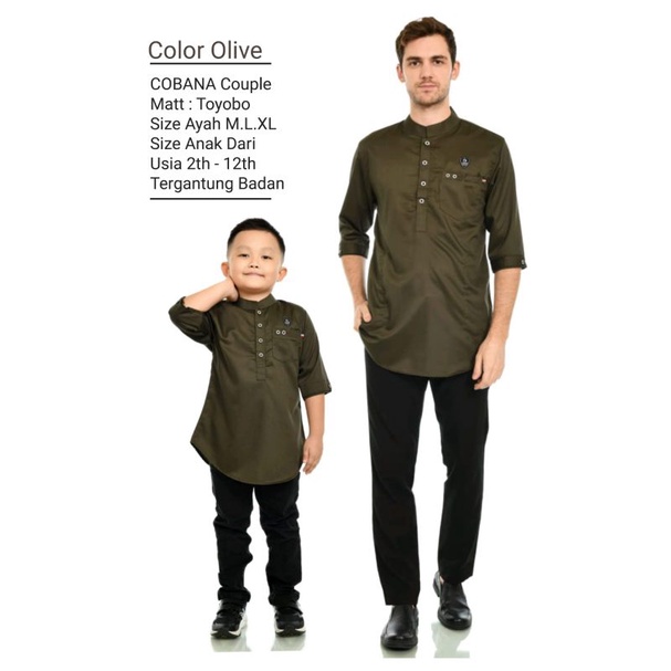 Cobana Moslem - Baju Koko Couple Ayah Dan Anak Baju Koko Couple Warna OLIVE Model Polos 3/4