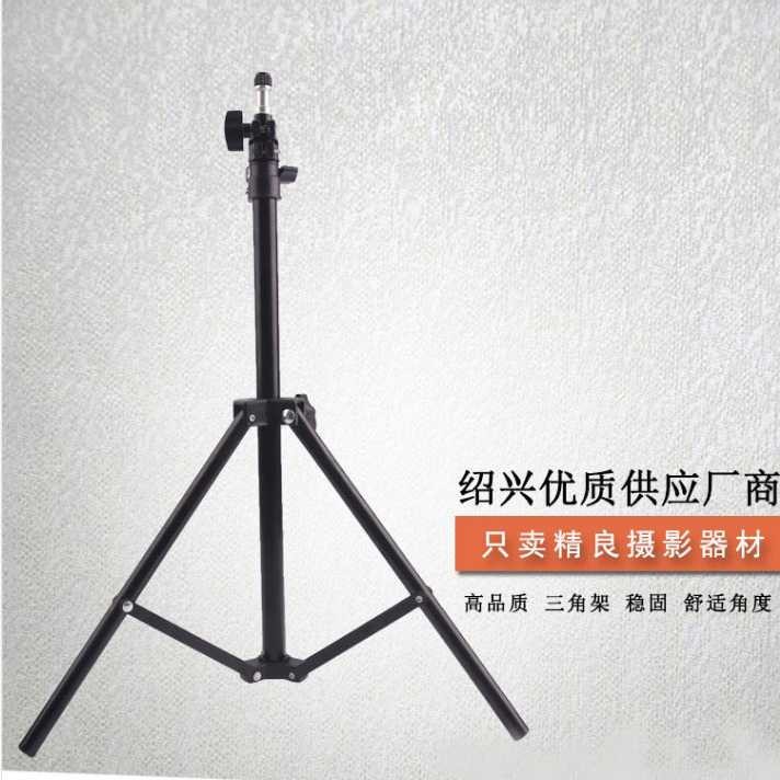 Terlariss !! TaffSTUDIO Portable Light Stand Tripod 1 Section 160cm - TB-037