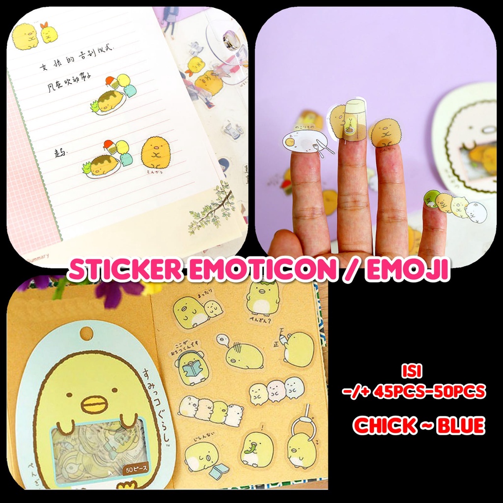 

STIKER EMOJI EMOTICON CHICK - BLUE | STIKER BOTOL MINUM 2 LITER | STICKER DIARY | STICKER BUKU HARIAN | NOTEBOOK STIKER | HIASAN CASING HP | STIKER CASING HP - GM