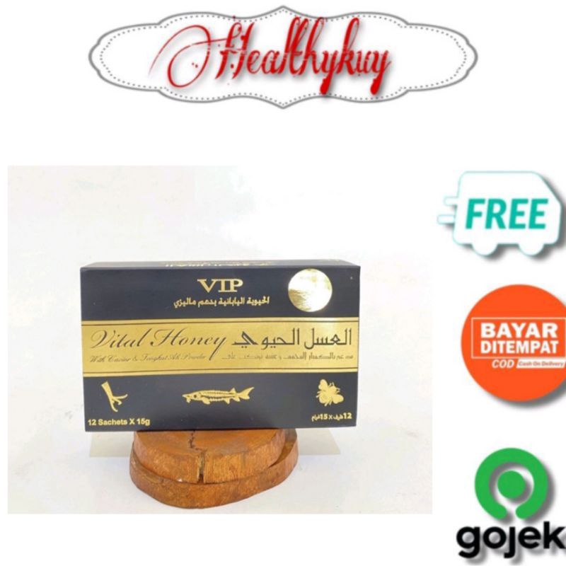 VITAL HONEY Original (12 Sachet) Madu Pria Terbaik