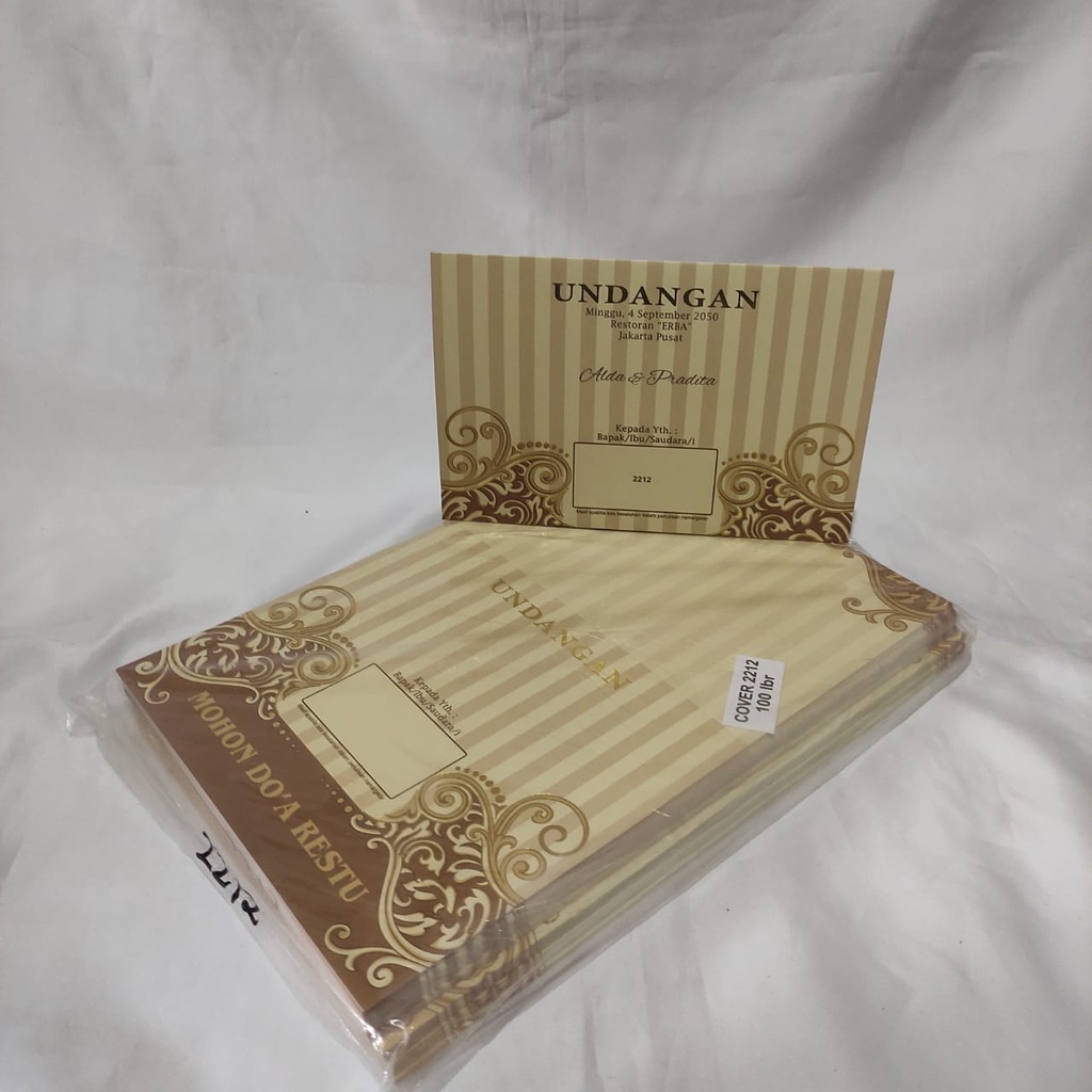 ERBA 2212 Blangko Undangan KOSONGAN, Undangan Pernikahan Murah
